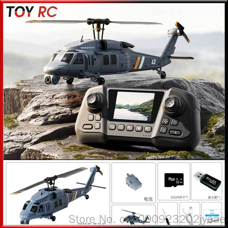4DRC L2 RC-Helikopter mit 8K L – Rc Helicopter Gyro Bewertung und Preis